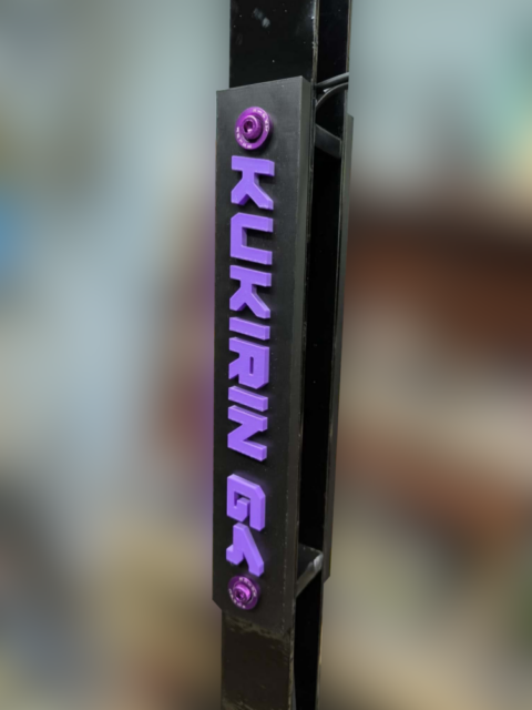 Kukirin G4 Kormányfelirat